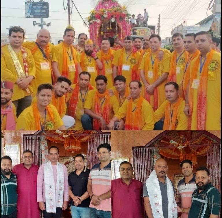 श्रीकृष्ण शोभायात्रा समिति बड़ोवाला की बैठक, नई कार्यकारिणी का गठन