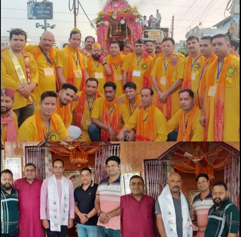 श्रीकृष्ण शोभायात्रा समिति बड़ोवाला की बैठक, नई कार्यकारिणी का गठन