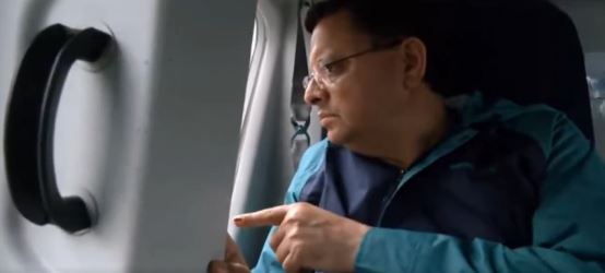 सीएम धामी ने उत्तरकाशी में आपदा प्रभावित क्षेत्र का हवाई निरीक्षण किया