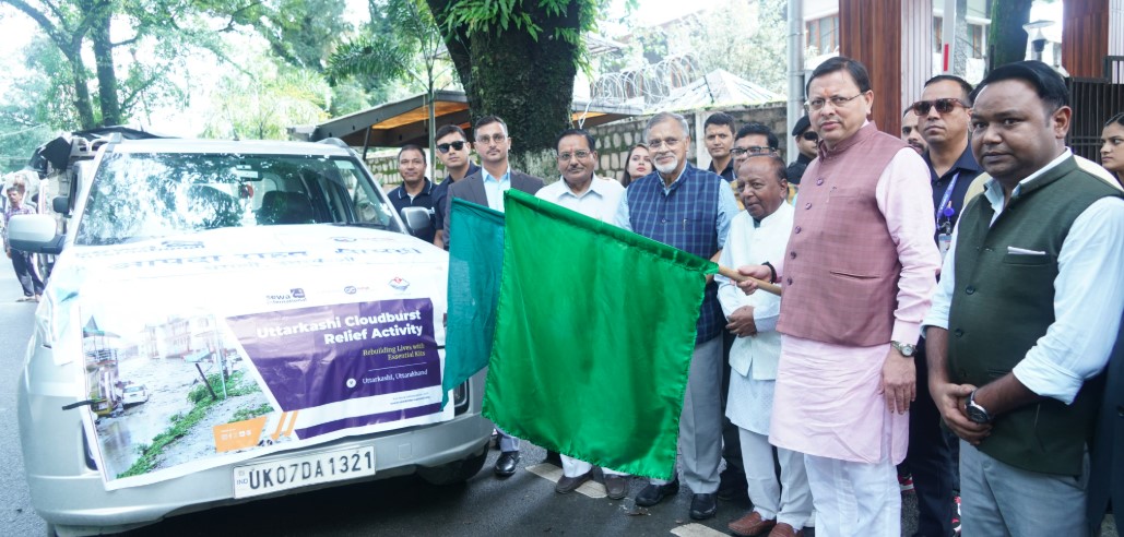 सीएम धामी ने राहत सामग्री को हरी झंडी दिखाकर किया रवाना