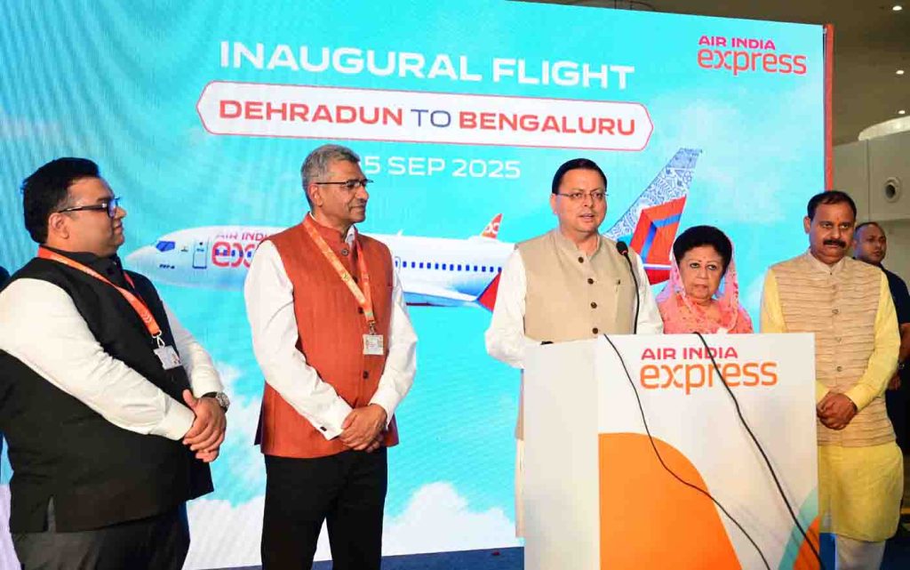 Photo of pioneeradmin