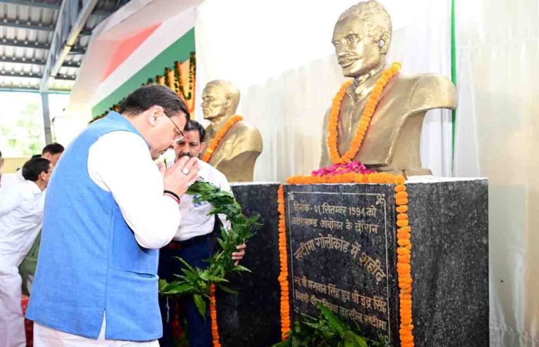 Photo of pioneeradmin