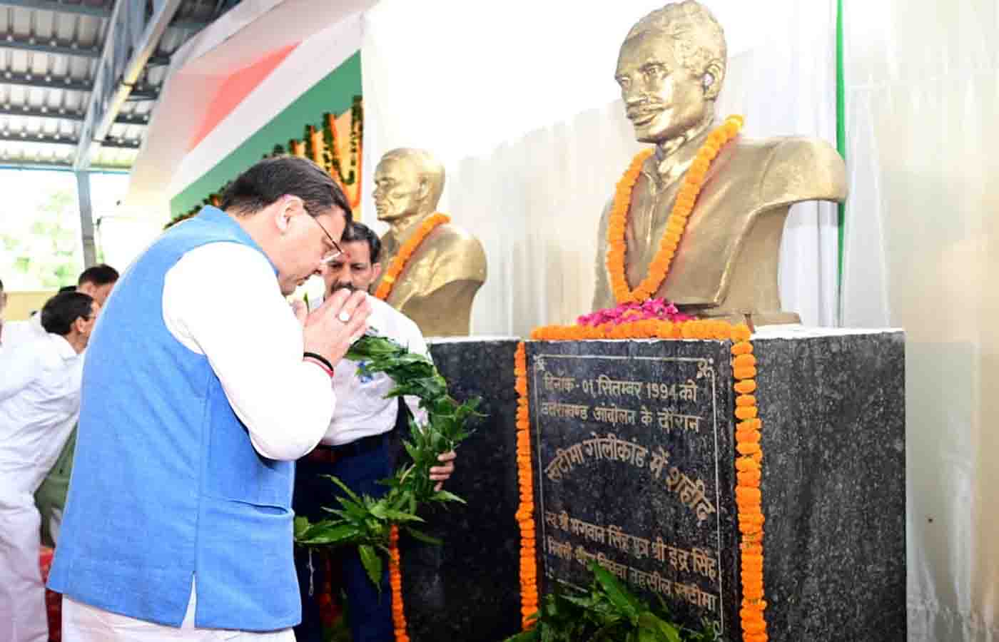 Photo of pioneeradmin