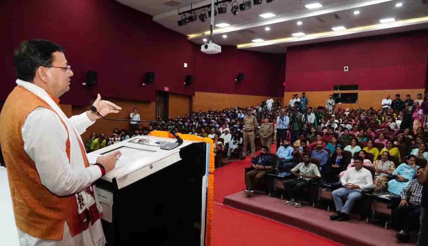 Coordination between scientific institutions and experts needed to conserve Himalaya: