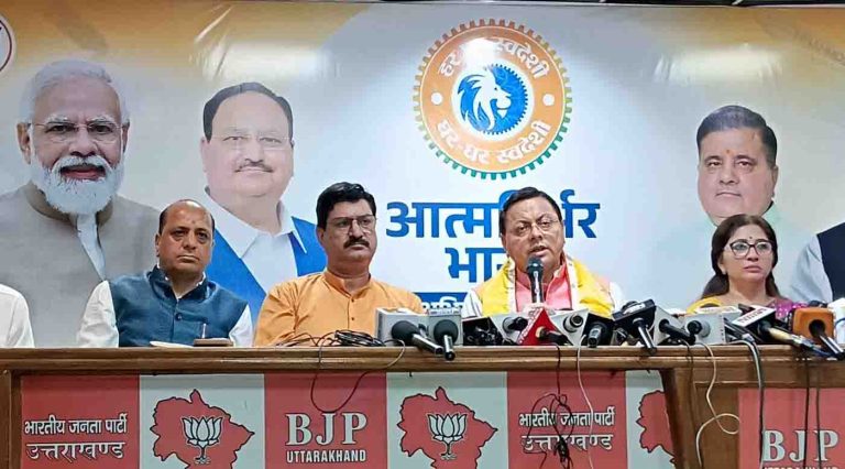 Photo of pioneeradmin