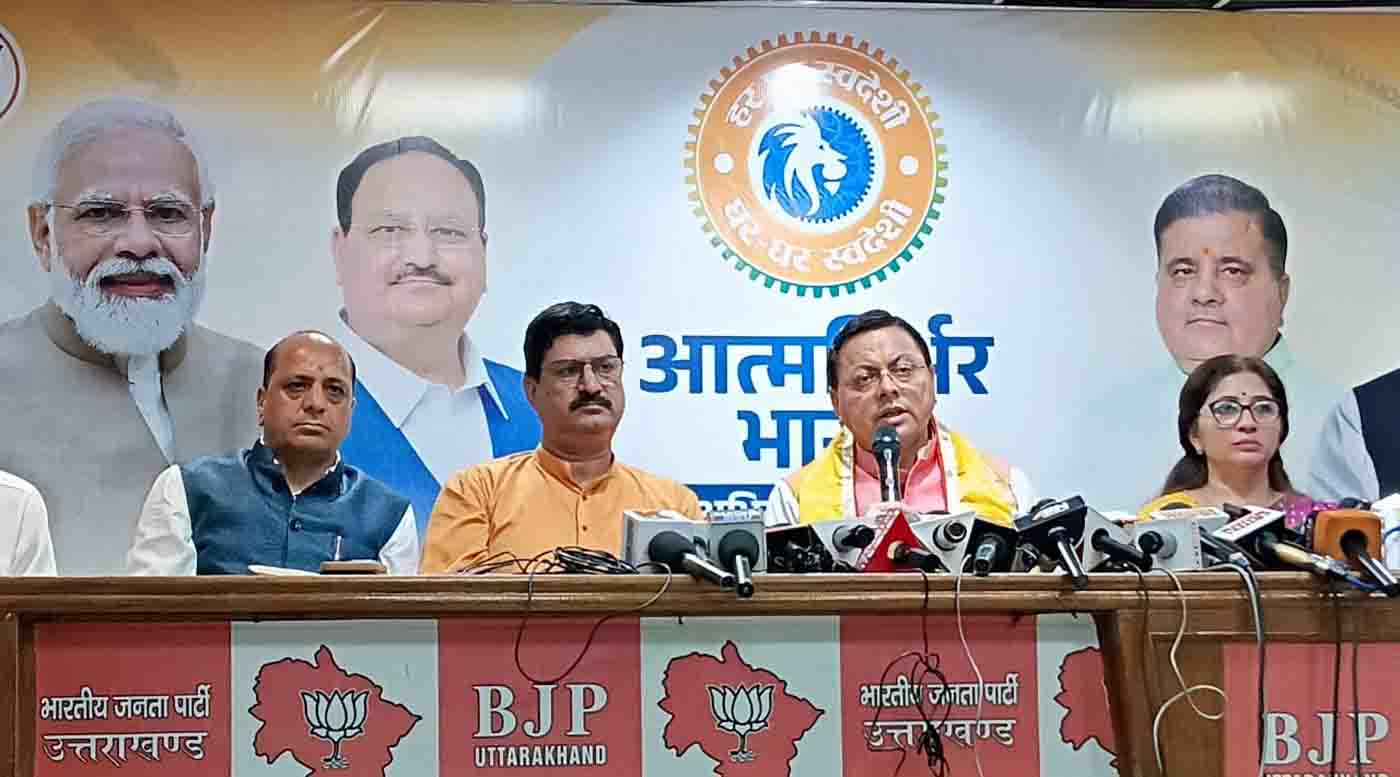 Photo of pioneeradmin