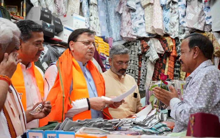 Photo of pioneeradmin