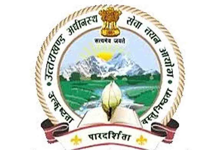 Photo of pioneeradmin