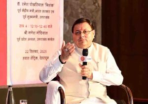 Photo of pioneeradmin