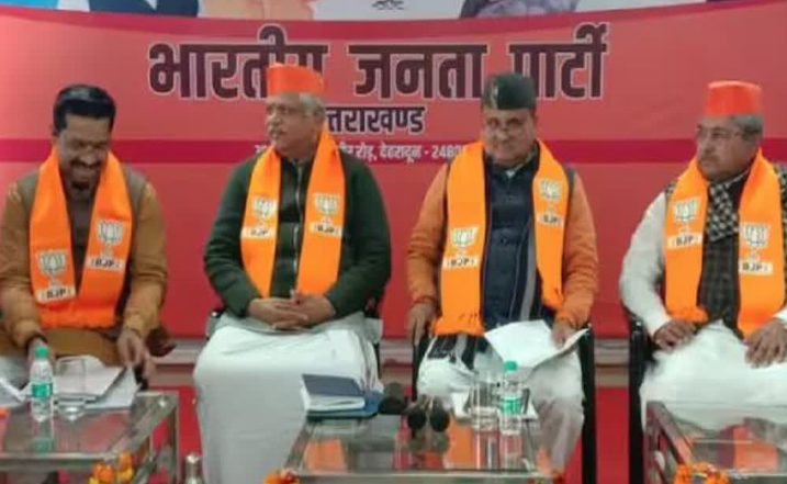 उत्तराखंड भाजपा ने 19 में से 16 जिलों में की