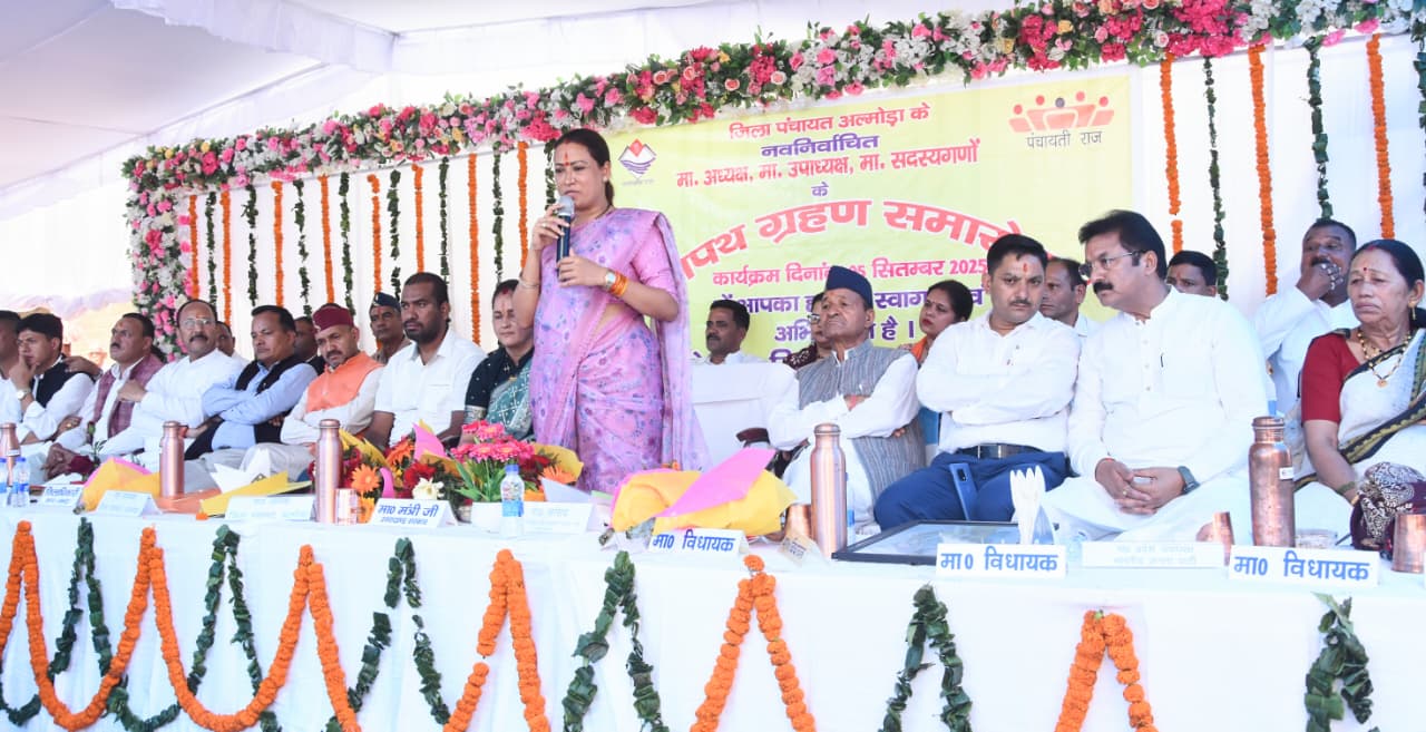 चहुमुखी विकास को लक्ष्य बनाएं नवनिर्वाचित जनप्रतिनिधि - my uttarakhand