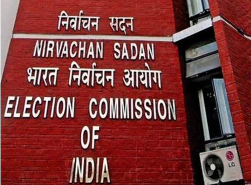 चुनाव आयोग का बड़ा एक्शन, उत्तराखंड के 11 और राजनीतिक