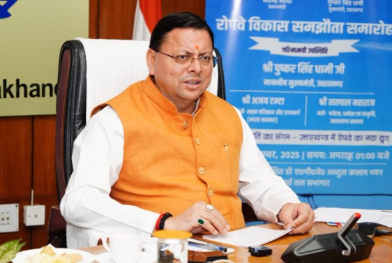 धामी सरकार का बड़ा फैसला, सार्वजनिक निकायों और उपक्रमों में कार्यरत कर्मचारियों का महंगाई भत्ता बढ़ा