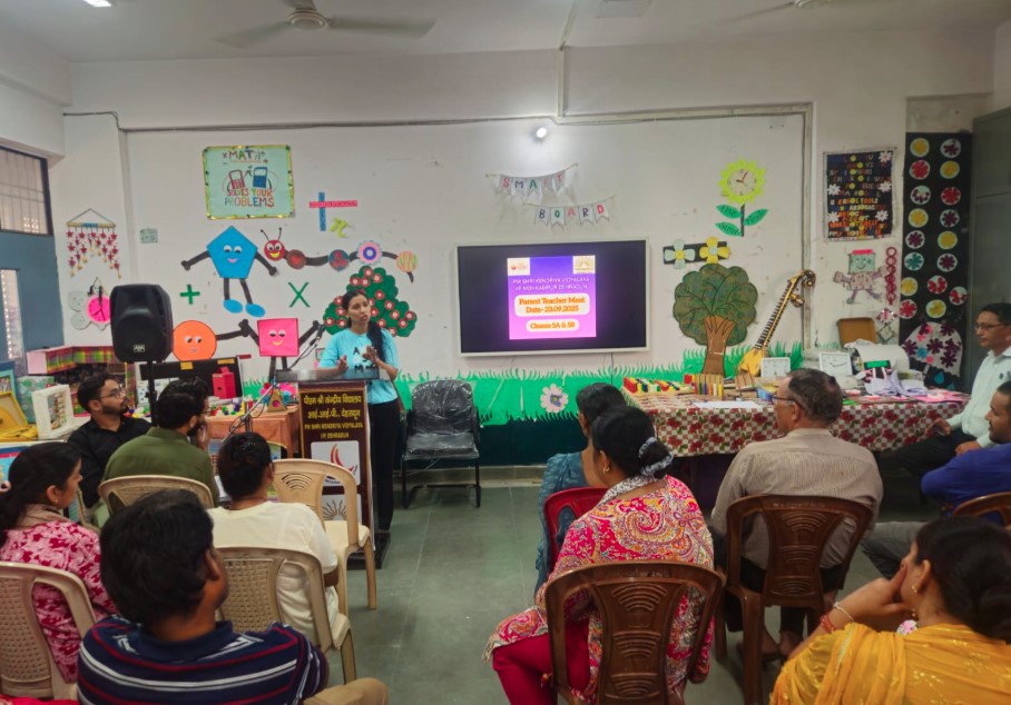 पीएम श्री केंद्रीय विद्यालय, मोहकमपुर में अभिभावक-शिक्षक बैठक का आयोजन