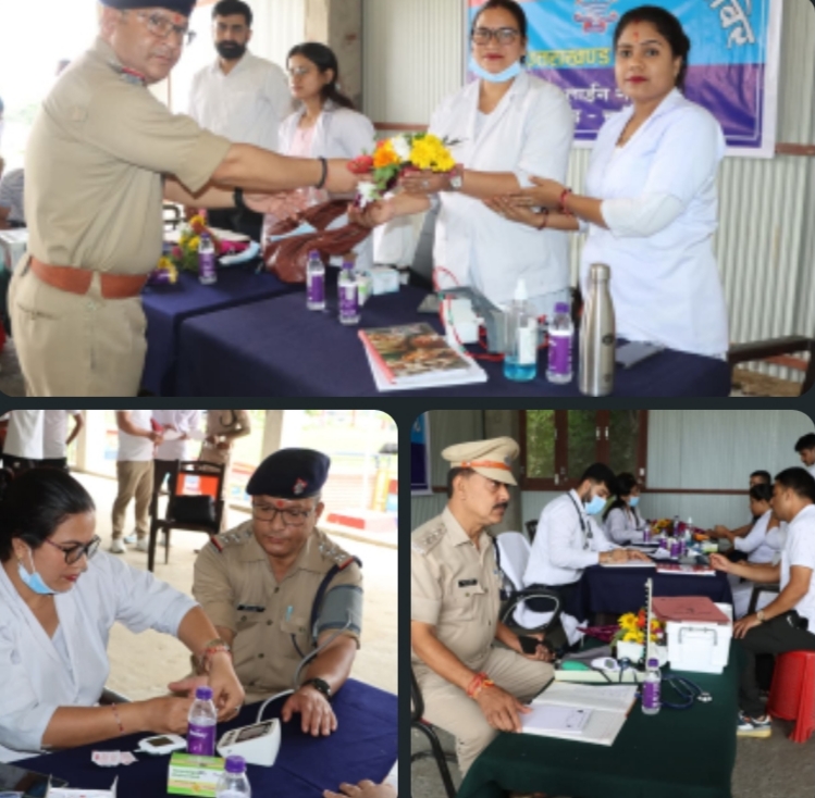 पुलिसकर्मियों को शारीरिक एवं मानसिक रूप से सशक्त रखने के