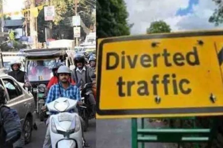 बारह बफात के जुलूस के दृष्टिगत यातायात प्लान घोषित -