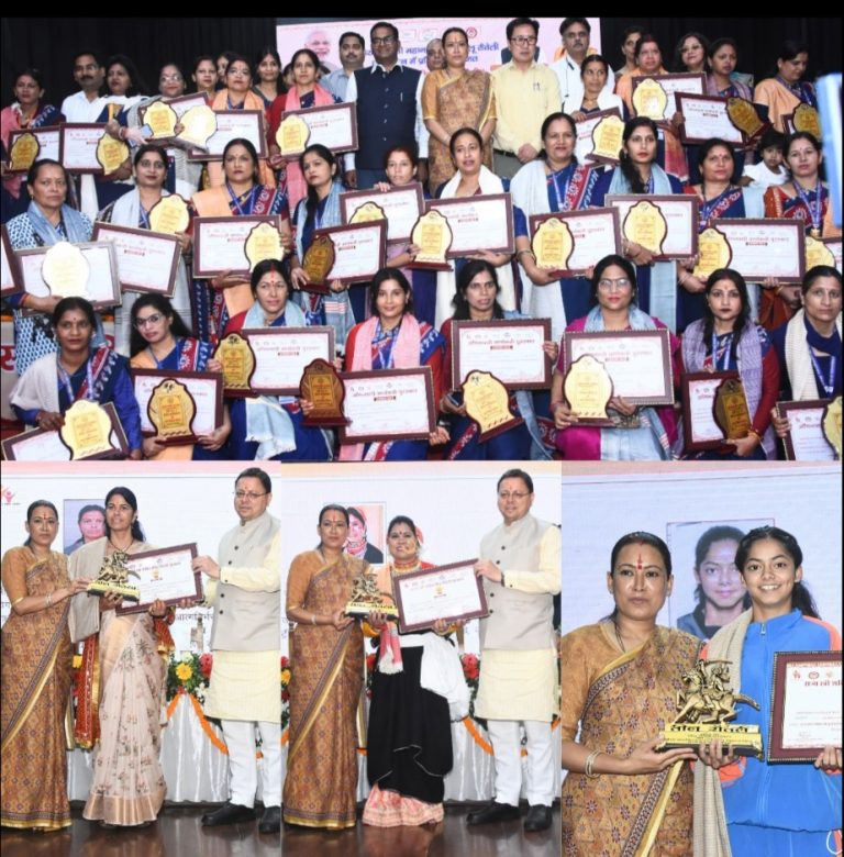 समाज के लिए प्रेरणाश्रोत बन रही महिलाएं... - my uttarakhand