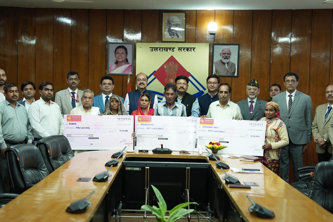 Uttarakhand News: सीएम धामी ने उपनल कर्मियों के आश्रितों को