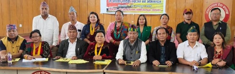 3-day Gorkha Dashain-Diwali Festival & State Fair to be held