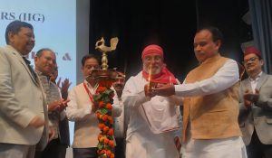 46th Annual Convention of Institute of Geographers held at HNB