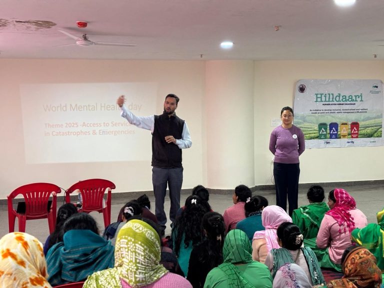 Awareness seminar on Mental Health held at Hilldari Town Hall