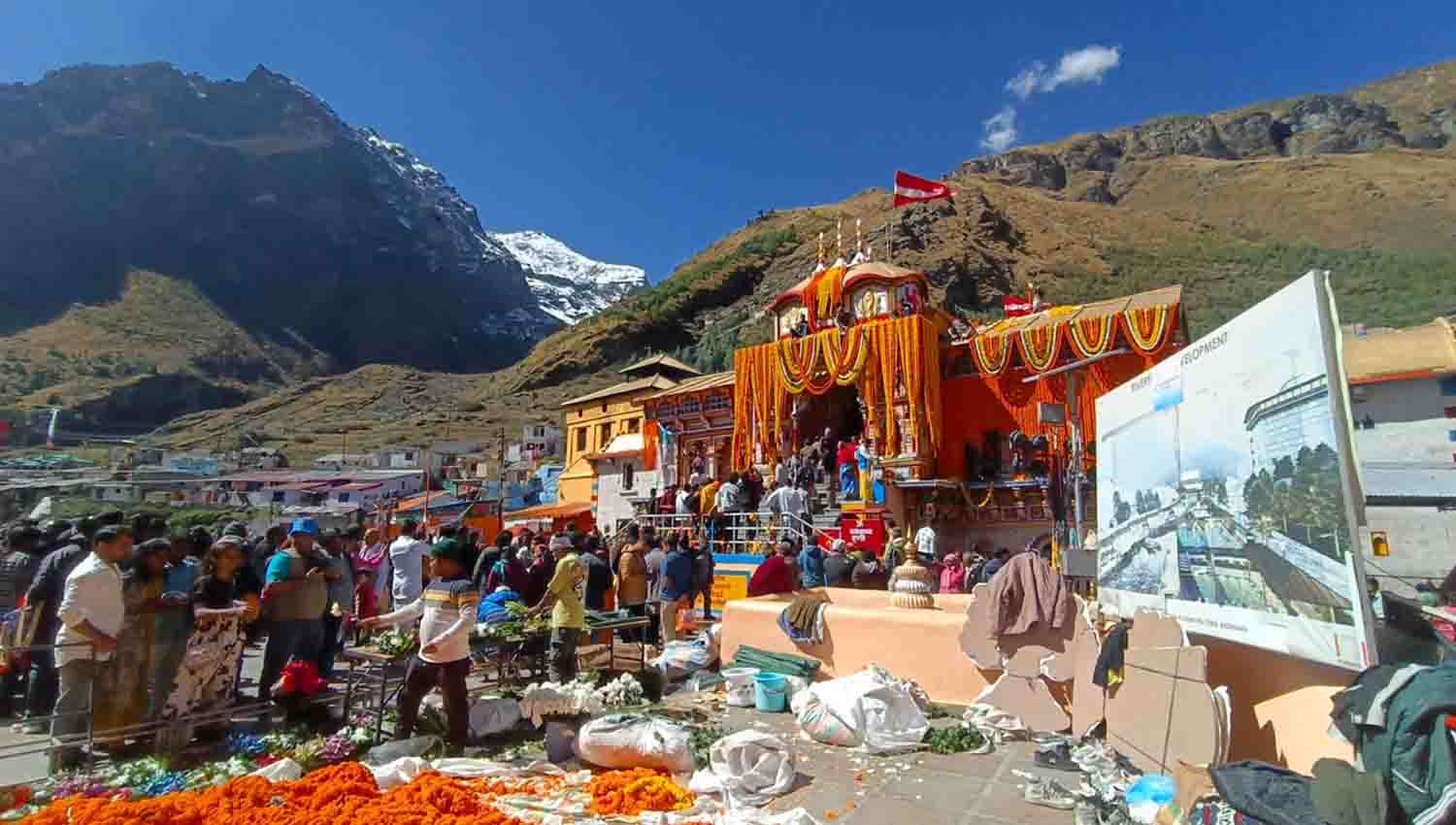 Photo of pioneeradmin