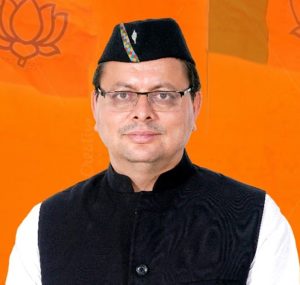 CM announce Residence Allowance for forest personnel posted in remote areas