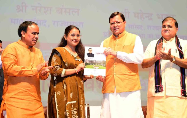 Photo of pioneeradmin