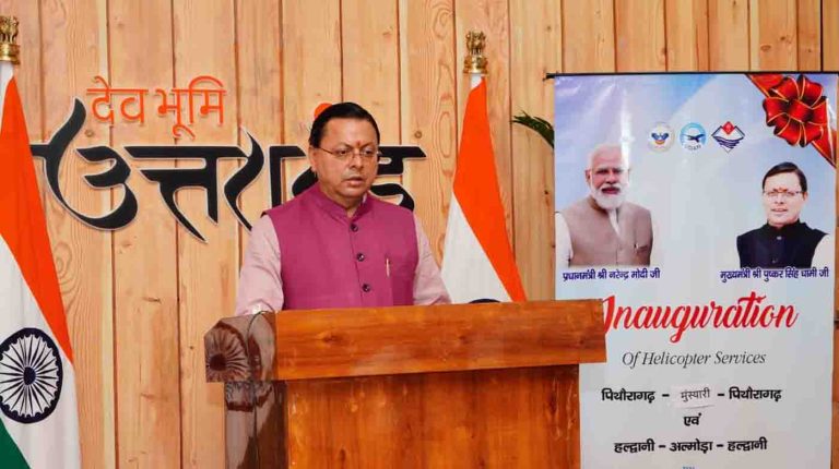 Photo of pioneeradmin