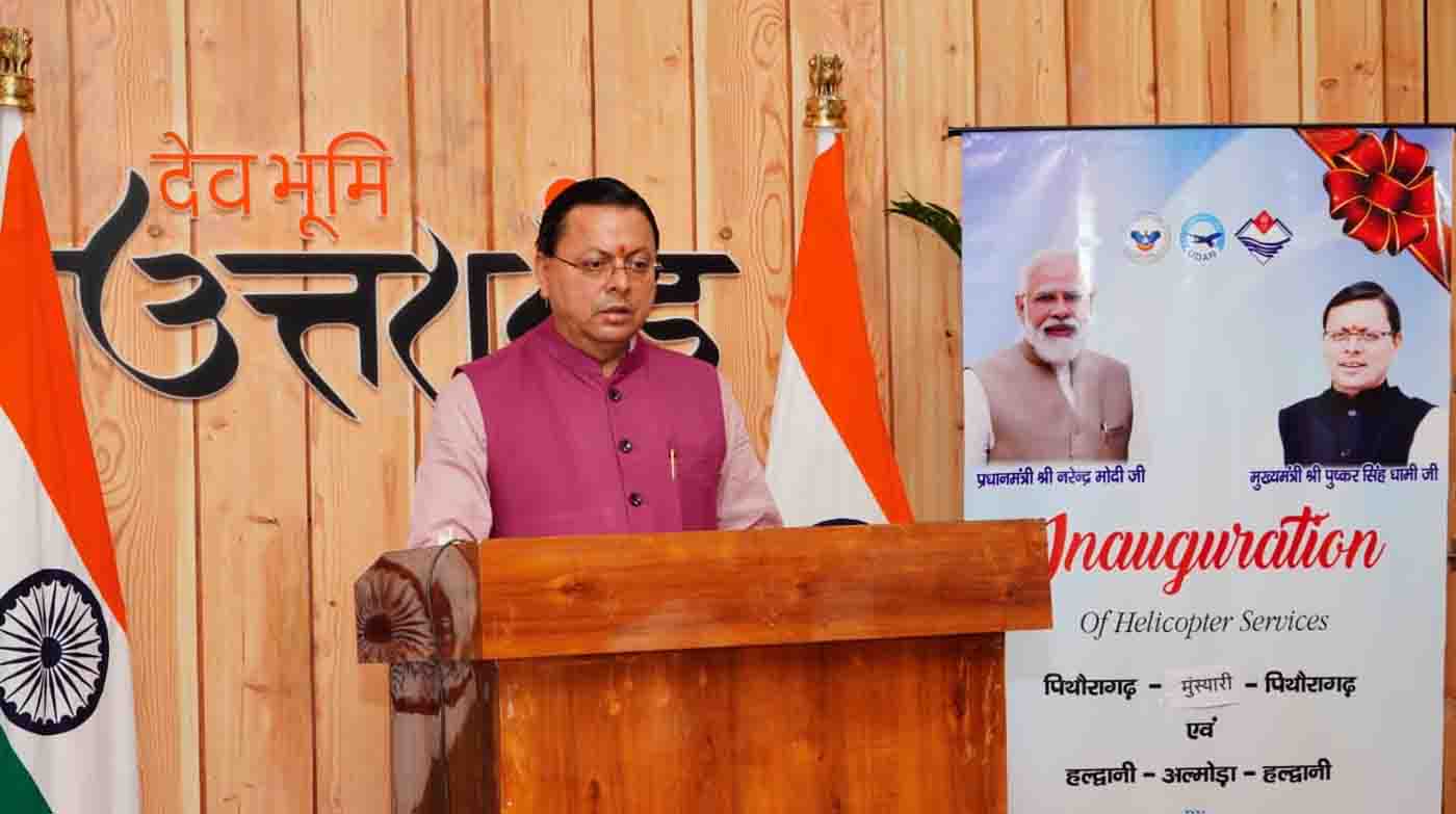 Photo of pioneeradmin