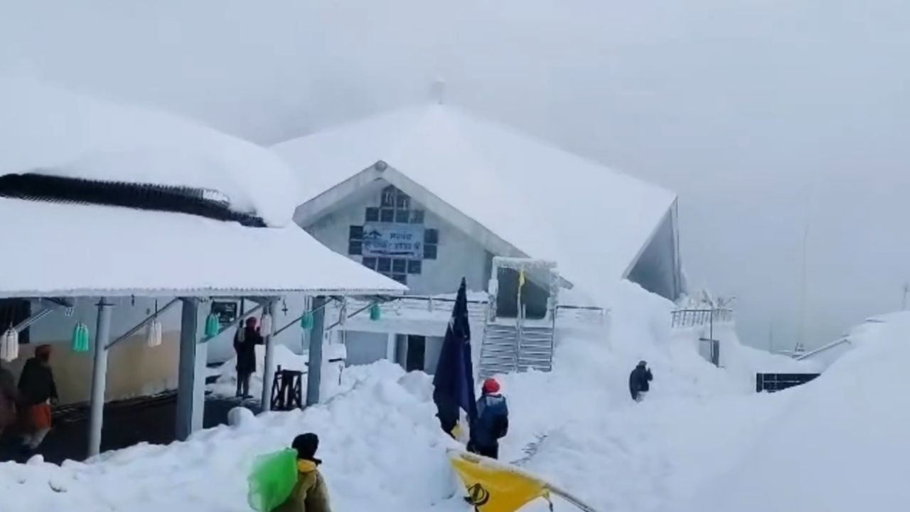 Chamoli News: हेमकुंड साहिब के कपाट आज होंगे बंद, लेकिन ये संख्या कर देगी आपको हैरान