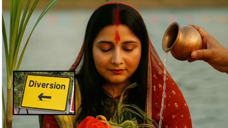 Chhath Puja 2025 के दौरान हल्द्वानी का ट्रैफिक डायवर्जन, जानें कौन से मार्ग बंद रहेंगे और कौन से खुले