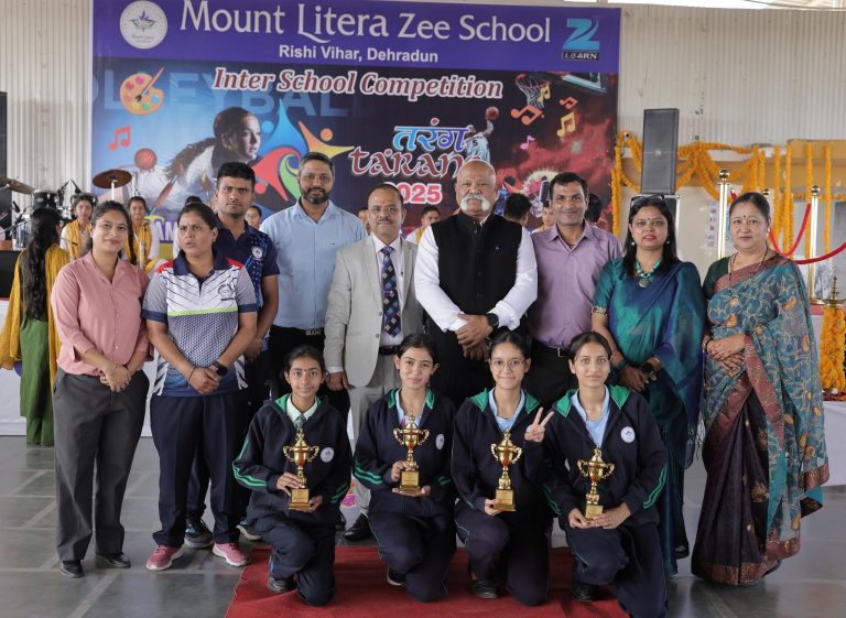 Closing Ceremony of ‘Tarang Inter-School Competition’ held at Mount Litera