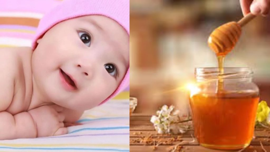 Dehradun: नवजातों को शहद चटाने का रिवाज बना घातक, जानिए क्या कहती है नई रिसर्च