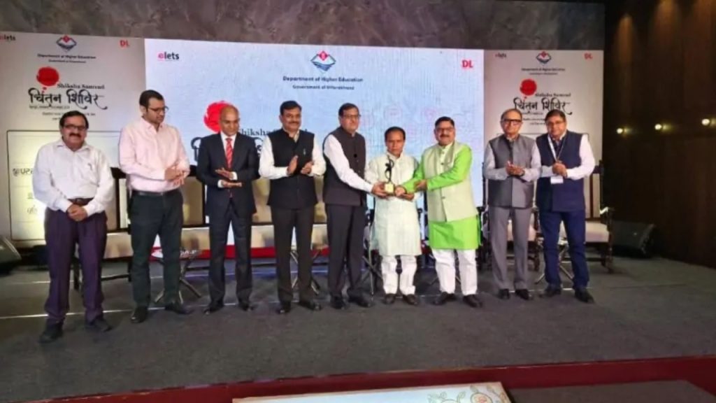 Dehradun: प्रत्येक वर्ष 10 हजार छात्रों का होगा कैम्पस प्लेसमेंट, मिलेगा ये पैकेज