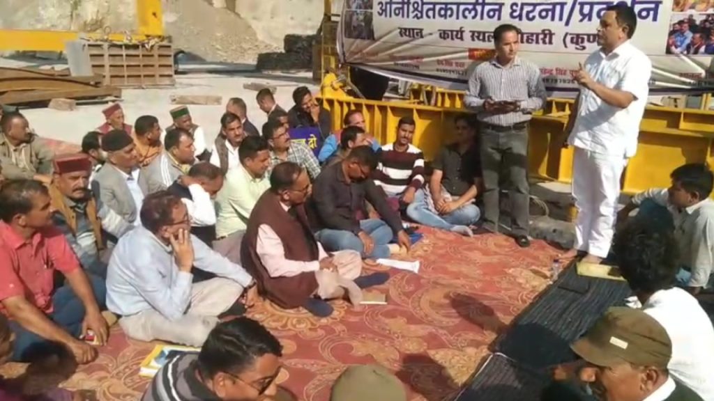 Dehradun: लखवाड़ बांध प्रभावित किसानों का धरना 7वें दिन भी जारी, नेताओं ने जताया समर्थन