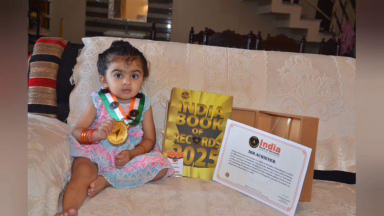 Dehradun News: डोईवाला की नन्हीं जसमायरा ने इंडिया बुक ऑफ रिकॉर्ड्स में दर्ज किया नाम