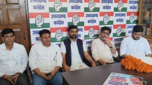 Dehradun: परवादून में कांग्रेस के युवा नेताओं की अहम बैठक, क्या तय हुई नई रणनीति?