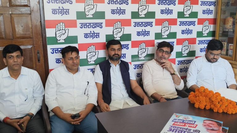 Dehradun: परवादून में कांग्रेस के युवा नेताओं की अहम बैठक, क्या तय हुई नई रणनीति?