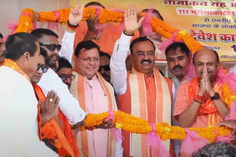 Photo of pioneeradmin