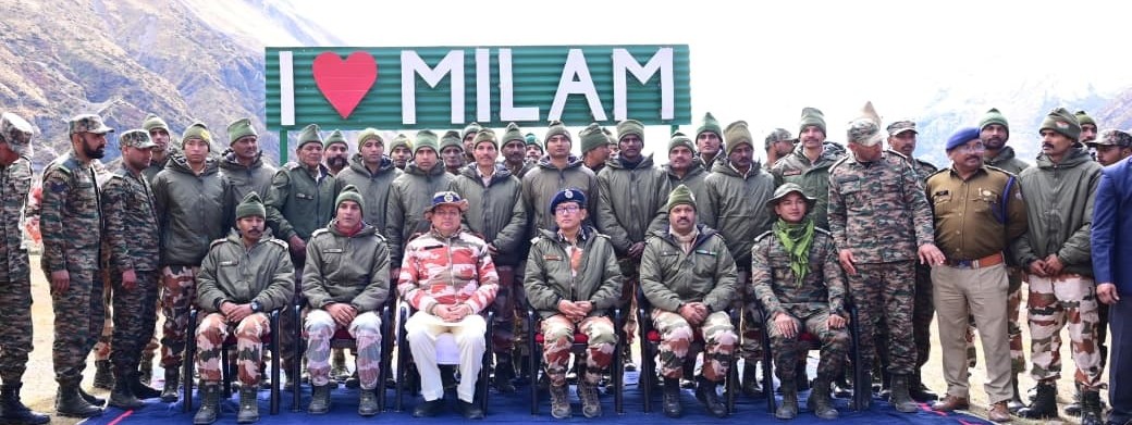 Dhami visits Milam border village and interacts with ITBP jawans,