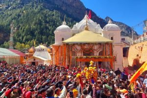 Gangotri Dham : शीतकालीन के लिए आज बंद किए जाएंगे