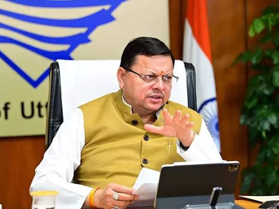 Haridwar Land Scam: जमीन घोटाले में दो IAS और एक