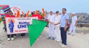 Haridwar News: ‘रन फॉर यूनिटी’ का भव्य आयोजन, जानें पूरी खबर