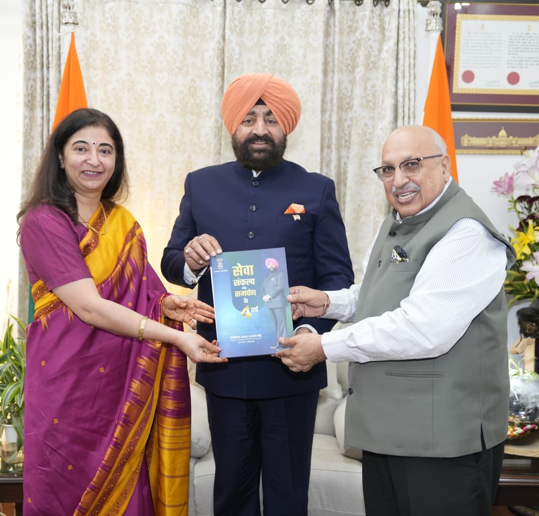 Him Jyoti School receives National Recognition in Education World Rankings