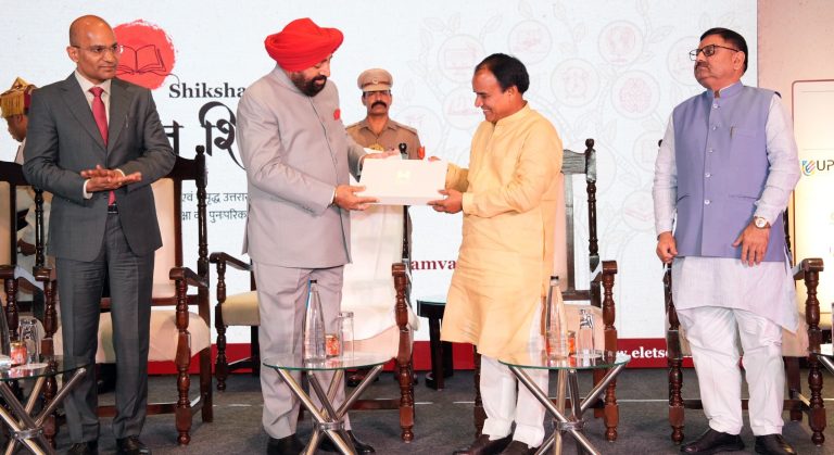 Integration of Quality, Innovation, and Indian Ethos in Higher Education is the need of the hour: Lt Gen Gurmit Singh 