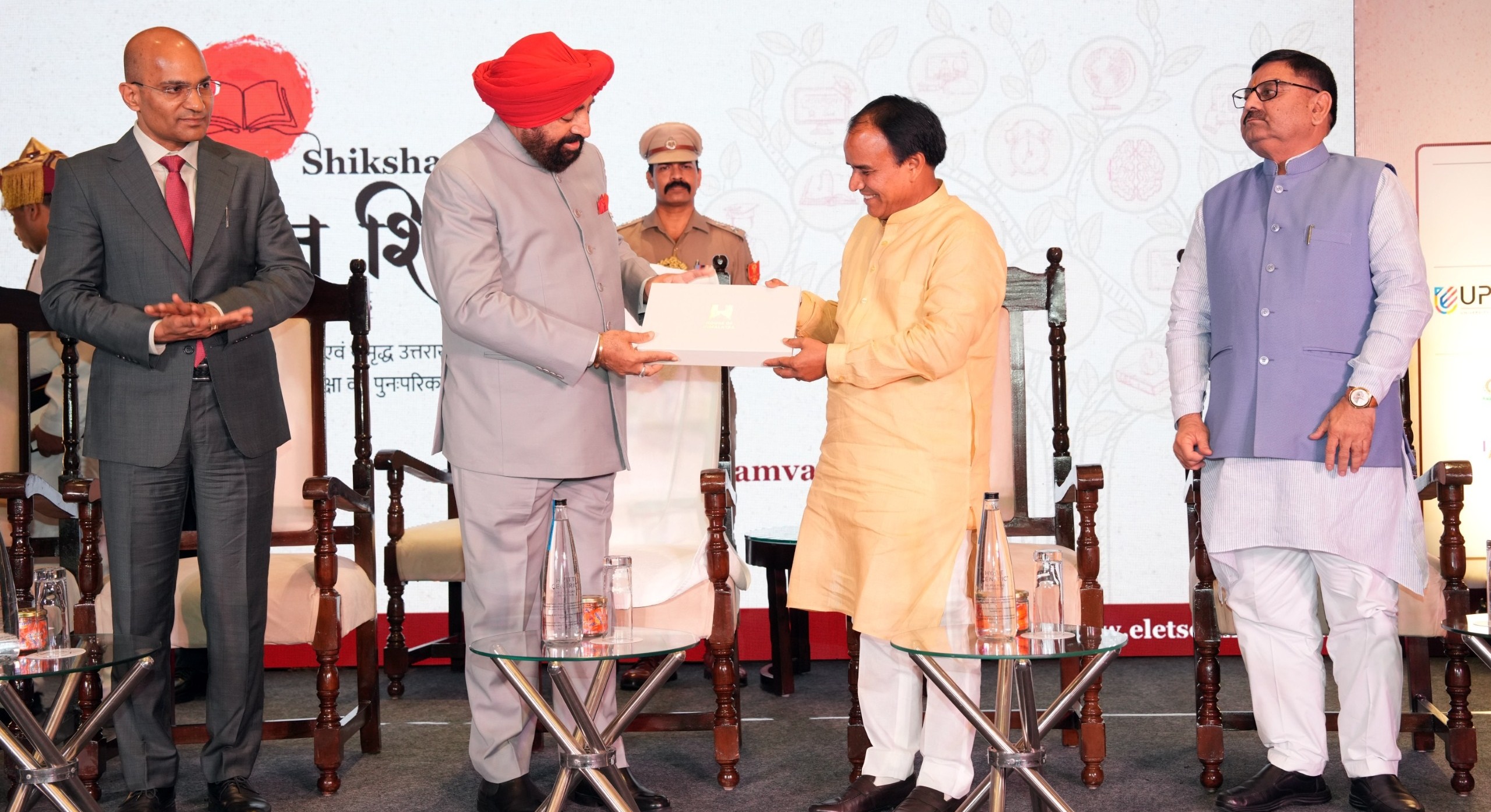 Integration of Quality, Innovation, and Indian Ethos in Higher Education is the need of the hour: Lt Gen Gurmit Singh