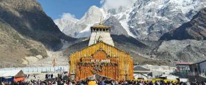 Kedarnath & Yamunotri ritually closed for winters - myuttarakhandnews.com |