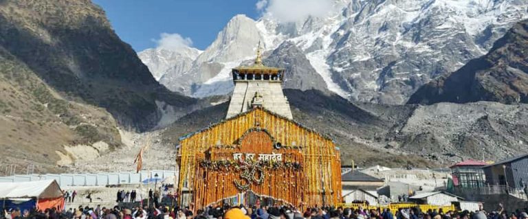 Kedarnath & Yamunotri ritually closed for winters - myuttarakhandnews.com |