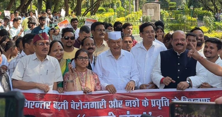 NSUI holds rally in Doon over unemployment, drug menace